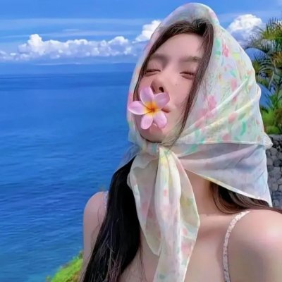 异色国度
